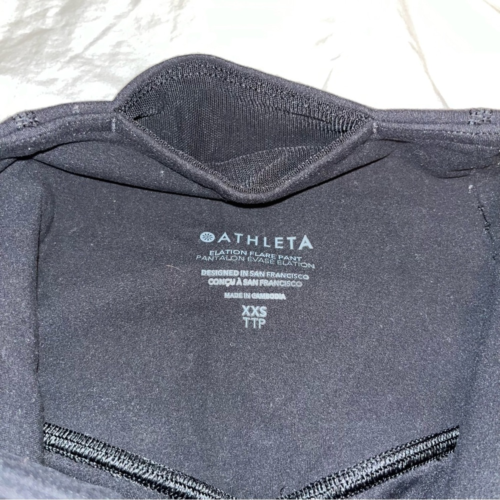 Athleta Elation Flare Pant - Picture 5 of 7